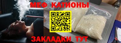 дмт Лесосибирск