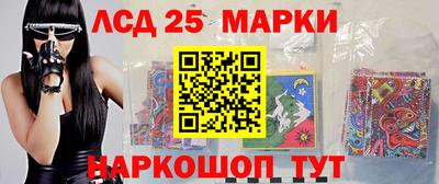 наркотики Ликино-Дулёво
