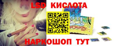 мефедрон VHQ Кулебаки