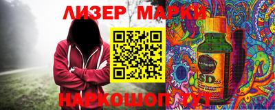 дмт Лесосибирск