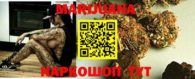 мефедрон VHQ Кулебаки
