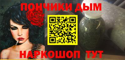трава Кумертау