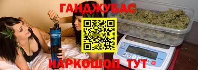 мдма Кунгур