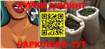 наркотики Ликино-Дулёво