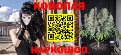 мефедрон VHQ Кулебаки