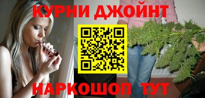 наркотики Ликино-Дулёво
