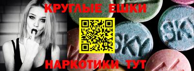 трава Кумертау