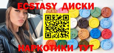 мефедрон VHQ Кулебаки