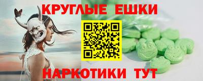 мдма Кунгур