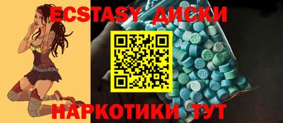 трава Кумертау