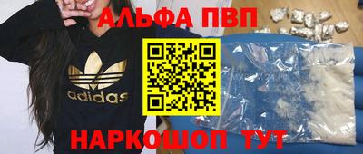 мдма Кунгур