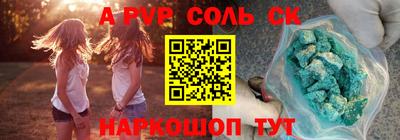 дмт Лесосибирск