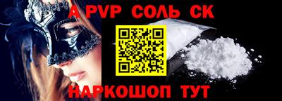 мдма Кунгур