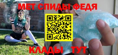 дмт Лесосибирск