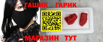 трава Кумертау