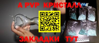 дмт Лесосибирск