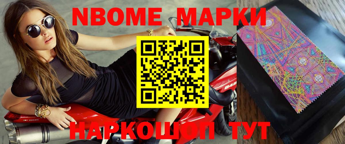 Лсд 25 экстази ecstasy  LSD-25 экстази  гидра   Лсд 25 экстази кислота  Вход с VPN  Жигулёвск 